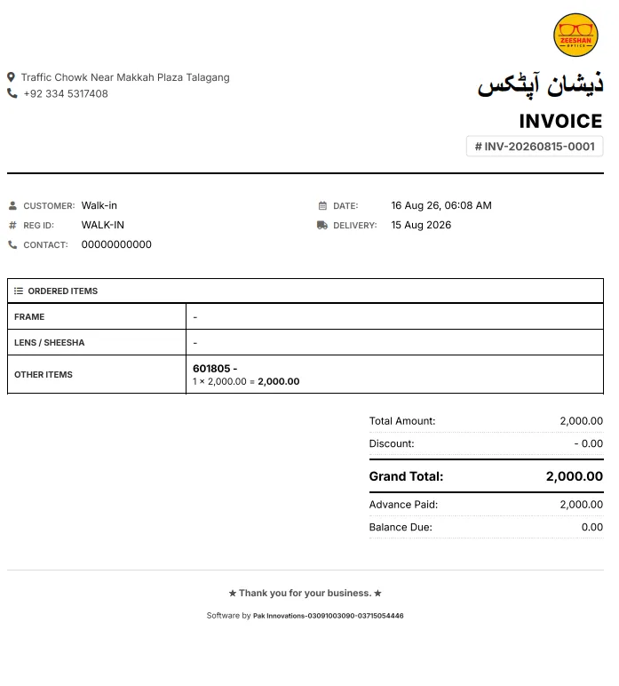 A4 Professional Invoice